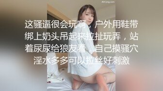 口交后，用精液给骚学妹保养秀发，这样头发会更黑吗