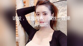 GDCM-038.艾贝.骚女健身教练勾引学员肛交内射.果冻传媒