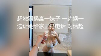 ✅小清新萌妹✅甜美可爱萝莉〖pinkloving〗正在玩原神调皮的表妹主动爬上大肉棒，只能翻身上马满足她