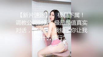 花臂纹身短发妹子按头深喉口交近距离特写抱起来后入猛烈撞击