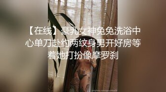 G奶甜美小姐姐，巨乳无毛嫩穴，扭动大屁股，手指扣穴流出白浆