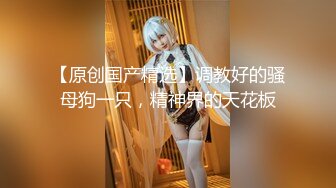 【新片速遞】 路边公厕网红美女的小嫩鲍❤️惨遭3个猥琐男的围剿