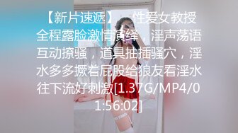 青岛--带着小炮友做spa后3Ppart.2