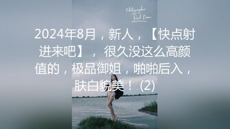 《顶级女模?私拍泄密》圈内小有名气高颜值女神级模特hayeon线上露点性感写真，线下约啪金主3P，前后齐开极度反差