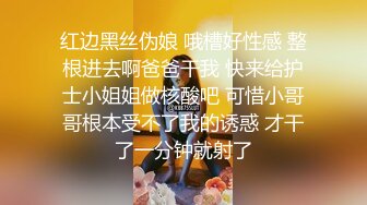 [2DF2] 约啪偷拍妹子妥妥的00后粉嫩美少女，吹箫经验丰富，圆润美乳精美五官[BT种子]