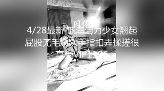 长沙上大学的汕头女生加加