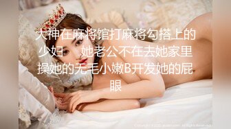 ㊙️极品性爱㊙️反差泄密㊙️众纯欲素人反差女神真实做爱自拍泄密 窥见各路女神素人不为人知的另一面