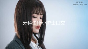 草东北骚女