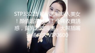 【重磅核弹】新晋人气萌妹【哦U】高价VIP酒店私拍+裸舞超顶-1