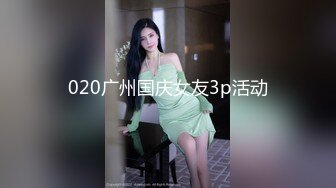 01年口活小妹 先来个全身胸部按摩再啪啪