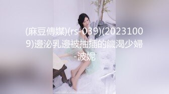 黄S超美甜美女神 恬妞2022.02.27(S+V) 大尺度视图 超可爱清纯