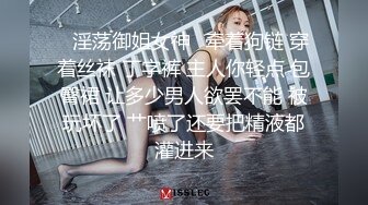 粗长大屌爆刺花蕊欲仙欲死 全根插入捅到心窝 无比反差肤色淫交