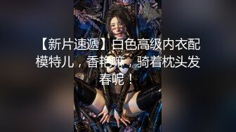 颜值不错的温柔女郎这样的地方按摩就是挡不住鸡动插入要操啊,妹子屁股翘着逼逼嫩嫩饱满让人硬了尤物清