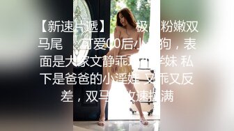 午夜寻花牛仔短裤甜美萌妹子，脱光光摸奶子舔逼镜头前扣逼，69上位骑乘快速抽插