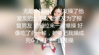 星空传媒约炮 XKG109 都市传说公厕里的痴女 爆操白浆 美乳女神白允儿