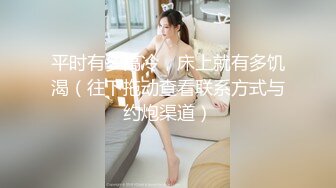 【OnlyFans】台湾网黄【露娜的異想世界】露出野外多人运动【60V】 (3)