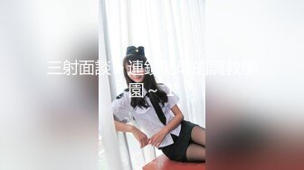 巨乳阿姨 不能舔我怕受不了 不戴套我有点害怕 射拉没射里面吧 皮肤白皙大奶子大乳晕开始还有点害羞