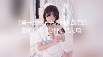 大叔深夜街头扫街 搭讪风骚人妻 谈妥价钱激情来一发 大奶子人又骚又配合