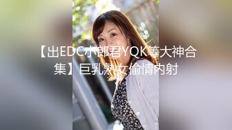 【新片速遞】 ✨【萝莉狂喜】超幼齿合法萝莉小母狗「小雯宝宝」付费购买资源 涂抹酸奶乳汁戴上肛塞尾巴玩具自慰流白浆