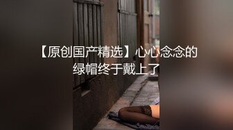 小陈头星选深夜场约了个长相甜美气质妹子，按头口交抱起来抽插猛操站立后入