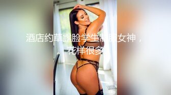 漂亮眼镜大奶美眉 被大鸡吧男友无套输出 表情很舒坦 内射白虎粉穴 720P高清原档