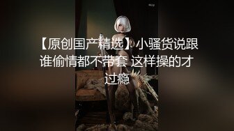 李雅满足你的吸奶欲被三指抠弄骚逼淫荡表情