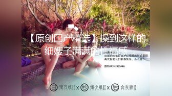 高能预警！比女人还女人极品九头身桃子臀外围T【木豆糖】私拍，与金主各种玩肏互怂3P，初次露脸，果真是大美女 (2)