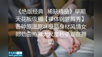 【新片速遞】人妖Ts北野望：可爱秀气小妖，光滑酮体，想不想玩一下菊花~~ 