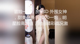 【尺度攻頂／全裸無碼大量開腿】唯有撫摸情婦－啤兒又白又大的美乳、掰開垂涎欲滴的粉嫩鮑，才能讓我釋放最心底的慾望，將所有道德都拋在腦後