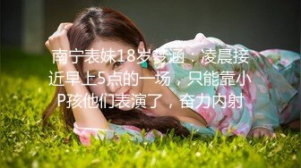 [2DF2] 和极品身材的小女友嘿咻 先尝尝粉嫩的小骚b什么味道[BT种子]