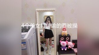 【歌厅探花】商K达人回归，苗条小姐姐一曲高歌拉满氛围，两杯酒助兴裸体相见，沙发啪啪玉腿高耸狂插