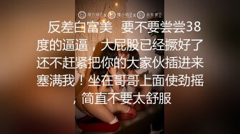 会所全职女技师上钟 毒龙口交啪啪 被眼镜小哥操的嗷嗷叫 还让小哥射里面