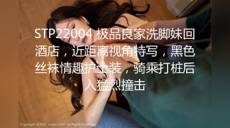  推荐！女神快被操死了瑶瑶爱喝奶无套狂操！高潮内射被彻底征服