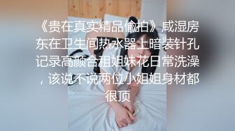 黑客破解家庭摄像头偷拍❤️房间很大的官二代小哥网聊个校花级别的兼职妹回家吃快餐.