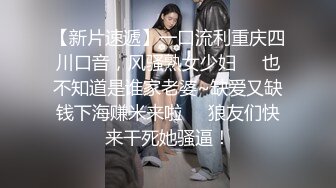 6/7最新 蓝色假屌猛插骚穴太舒服白浆流出翘起屁股后入一脸享受VIP1196