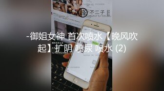 [原創錄制](sex)20240126_可爱女仆