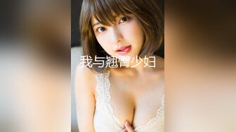 OnlyFans日本性瘾人妻【babystraycat】深喉颜射~骑乘啪啪~表情崩坏啪啪【111V】 (2)