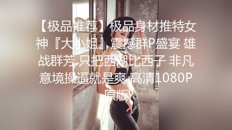 Beerbrewr足控向，少妇给老公各种姿势足交吐奶【163v】 (92)