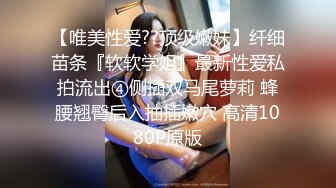 【夫妻流出】淫妻癖老公与吊钟巨乳大奶爱妻性爱自拍流出