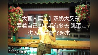 酒店约操极品美女，太骚了再来一炮，喜欢骑脸舔逼