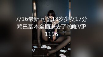 HRSM-046 同學會灌醉美女同窗帶到酒店輪姦內射成性奴還要他...(AI破壞版)