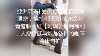 江苏地区专业为服务女性SPA随叫随到