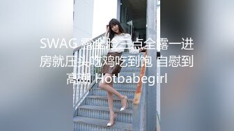 全网稀有小姐姐动漫社集体参加漫展无内 女仆双马尾坐镜头漏出逼和菊花