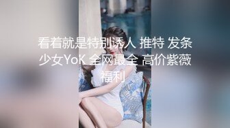  2024-09-30 星空传媒XKG-236替混帐儿子花烛洞房春宵一刻