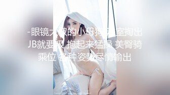 出轨人妻