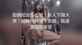 又到大学毕业季绝美校花和男友之间的分手炮遭曝光