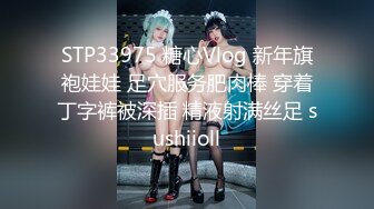 金牌推荐【突然下面要】丰满肥臀~无套啪啪~精子射屁股 骚货需求极大~被操不够还要自慰~ (1)