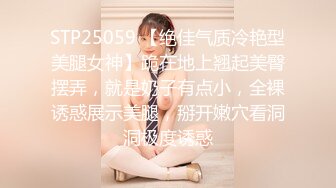 4/20最新 小寸头哥哥女上位长发御姐熟女一群人上演群PVIP1196