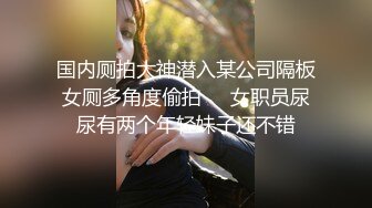 【OnlyFans】OF极品女神 Naomiii 付费福利，后备箱的专属礼物，打卡景点外拍，极品大屁股 14