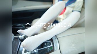 2024年10月，玩得就是真实，【玩偶姐姐超强合集Asia-Lynn】公厕露出、公楼梯间桥上露出 (1)